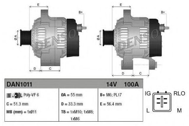 Генератор DAN1011 DENSO