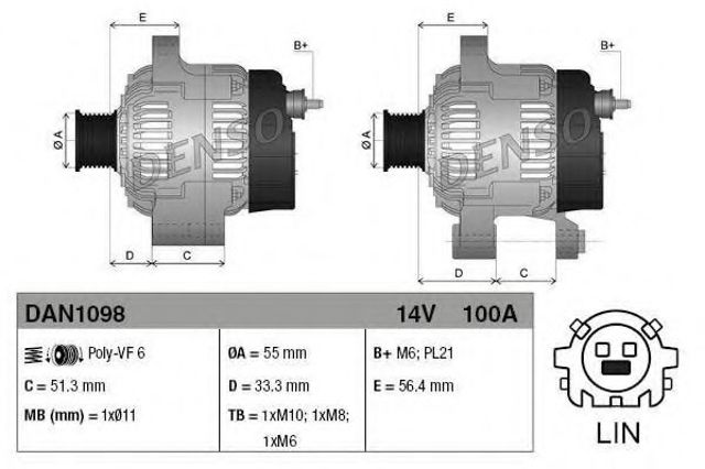 Автомобильный генератор DAN1098 DENSO