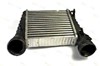 Интеркулер DAW004TT THERMOTEC
