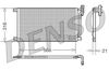 Трубопроводы и радиатор кондиционера DCN05003 DENSO