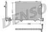 Конденсатор DCN17011 DENSO