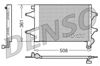 Конденсатор кондиционера DCN27004 DENSO