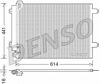 Радиатор кондиционера DCN32008 DENSO