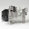 Компрессор климатической установки DCP06020 DENSO