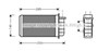 Радиатор отопителя салона FT6183 AVA