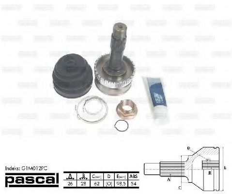 Внешняя граната G1M012PC PASCAL