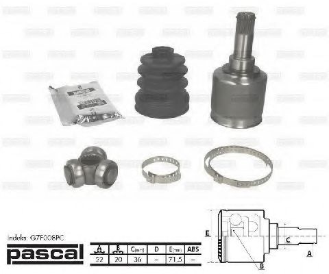 Внутренняя граната G7F008PC PASCAL