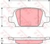 Задние фрикционные накладки Opel Corsa C