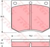 Колодки тормозные передние дисковые GDB660 TRW