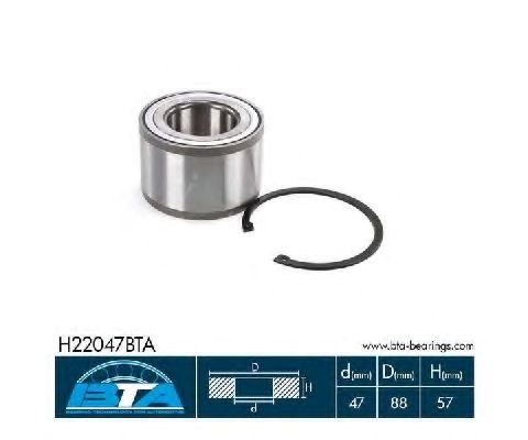 Подшипники задней ступицы H22047BTA BTA