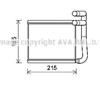 Радиатор печки (отопителя) HY6393 AVA