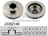 Тормоз дисковый передний J3302146 NIPPARTS