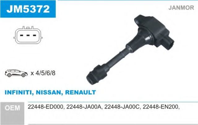 Модуль зажигания JM5372 JANMOR