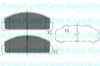 Передние тормозные колодки KBP4515 KAVO PARTS