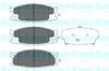 Передние тормозные колодки KBP5539 KAVO PARTS