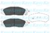 Колодки тормозные дисковые комплект KBP6577 KAVO PARTS