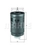 Бензиновый фильтр тонкой очистки KC80 MAHLE