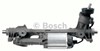 Рейка рулевая KS00000776 BOSCH