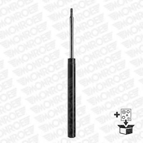 Цилиндр подвески MG256 MONROE