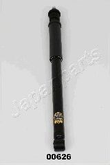 Цилиндр подвески MM00626 JAPANPARTS