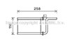 Радиатор печки (отопителя), задний MTA6254 AVA