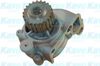 Насос водяной MW1505 KAVO PARTS