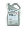 Масло коробки передач MZ320262 MITSUBISHI