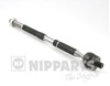 Тяга рулевая поперечная N4842063 NIPPARTS