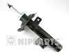 Амортизатор передней подвески N5513017G NIPPARTS