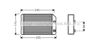 Радиатор печки (отопителя) OL6315 AVA