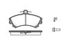 Передние тормозные колодки P490321 WOKING