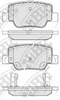 Задние тормозные колодки PN1842 NIBK