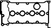 Прокладка крышки клапана RC7370 BGA