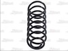 Пружина подвески задняя Фольксваген Гольф II