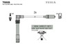 Провода высоковольтные, комплект T088B TESLA