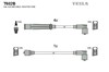 Провода высоковольтные в комплекте T602B TESLA