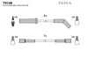 Провода высоковольтные в комплекте T959B TESLA