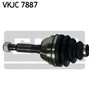 Ось передняя VKJC7887 SKF