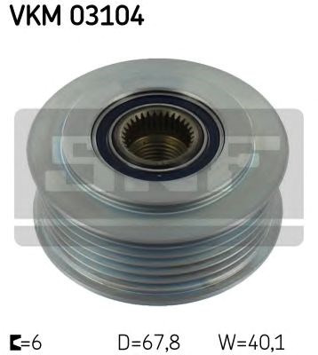Муфта генератора VKM03104 SKF