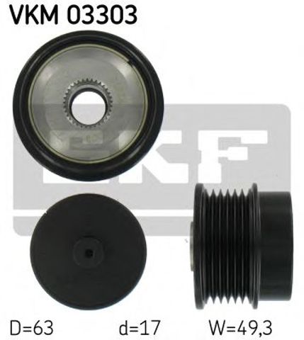 Шкив ремня генератора VKM03303 SKF