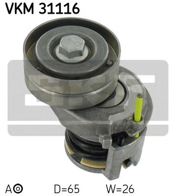 Роликовий модуль натяжителя ремня VKM31116 SKF
