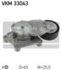Натяжитель клинового ремня VKM33043 SKF
