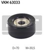 Ролик паразитный VKM63033 SKF