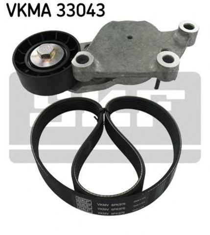 Ремень агрегатов приводной, комплект VKMA33043 SKF