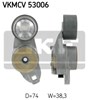 Натяжная планка поликлинового ремня VKMCV53006 SKF