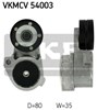 Натяжитель клинового ремня VKMCV54003 SKF