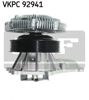 Помпа VKPC92941 SKF