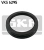 Сальник ступицы задней VKS6295 SKF