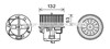 Электродвигатели (электродвигатель отопителя) или розетка прицепа штепсельная VO8178 AVA