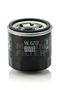 Фильтр масляный W672